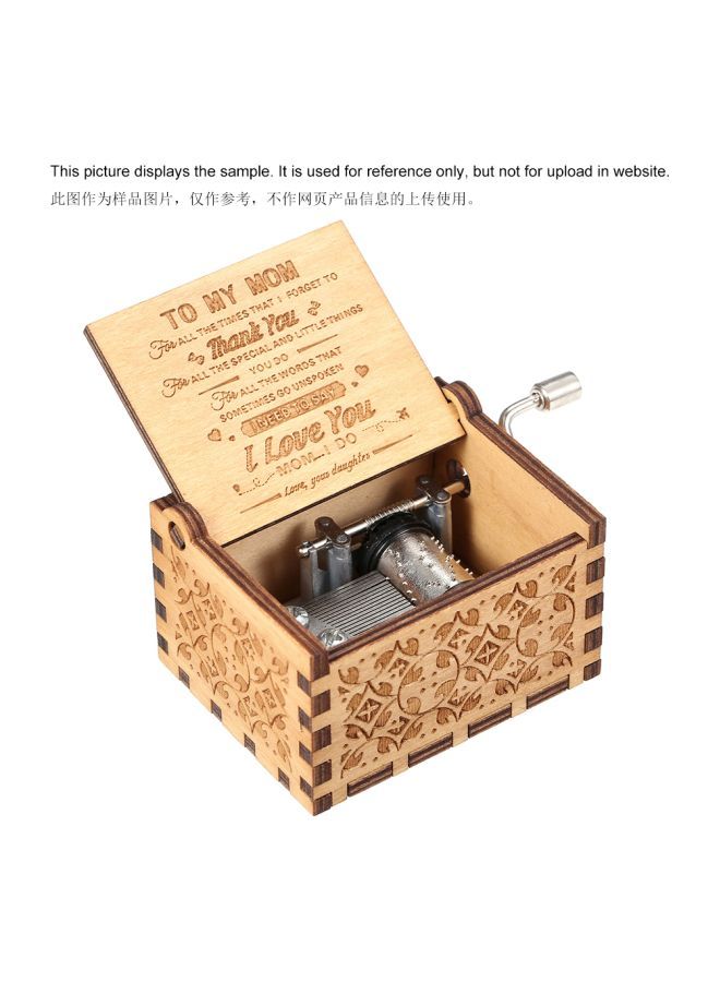 NIBEMINENT To My Mom Themed Wooden Musical Box Brown/Silver - Image 2