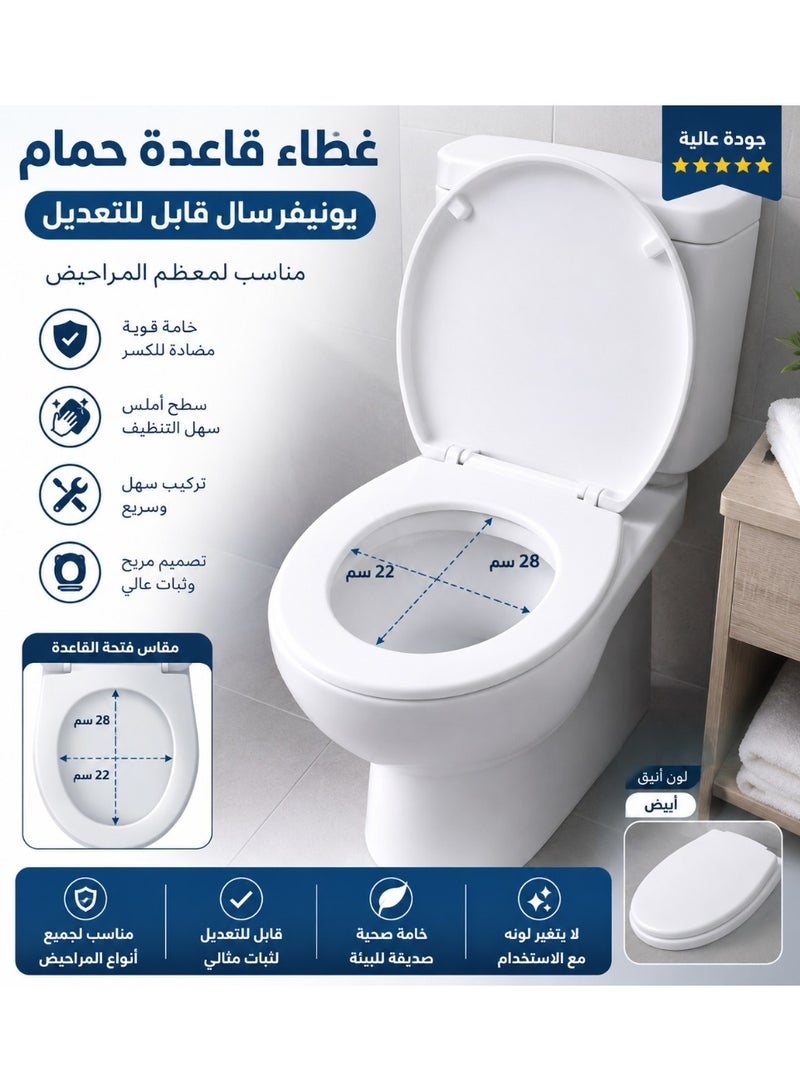 100% Professional choice White cover for large bases (compatible with most popular expensive types) - Image 1