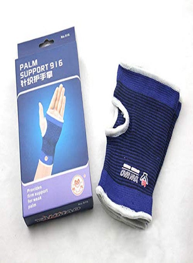 Mopslik Palm Wrist Support for Sports, Gym, Cycling, Pain Relief (2 Pc / 1 Pair) - Image 5