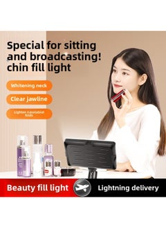 General Live Broadcast Chin Fill Light Tofu Surface Light Desktop Eye Protection Live Broadcast Room Anchor Special Neck Pattern Neck Beauty Face-Specifications:【Three Light Suit】 6-inch Beauty Chin Light-F  - Image 2