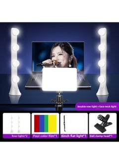 General Live Broadcast Chin Fill Light Tofu Surface Light Desktop Eye Protection Live Broadcast Room Anchor Special Neck Pattern Neck Beauty Face-Specifications:【Three Light Suit】 6-inch Beauty Chin Light-F  - Image 1