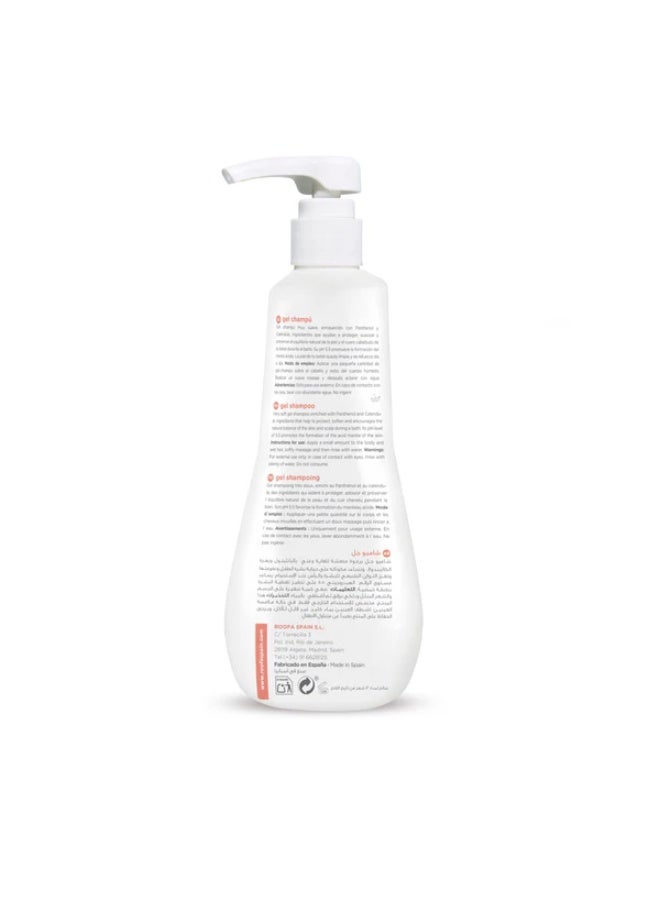 Roofa Spain Gel Shampoo With Calendula And Panthenol 500 ML - Image 3