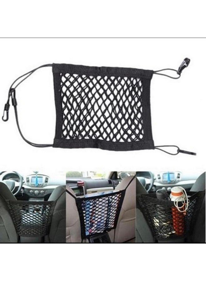 Careflection SHOP360 Car Mesh Organizer Seat Back Net Bag Barrier of Backseat Kids Children Pet Dog Purse Holder Car Storage Netting Pouch (Type 3)(1-Year Warranty)  - Image 1