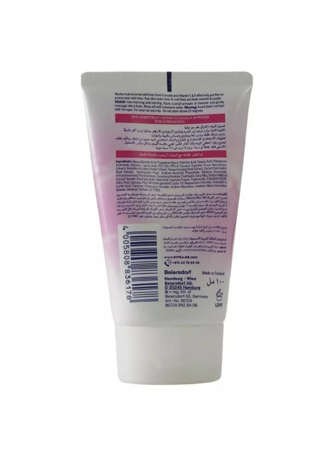 Nivea غسول الوجه نيفيا للتوهج الطبيعي مع فيتامين C - 100 مل - Image 2