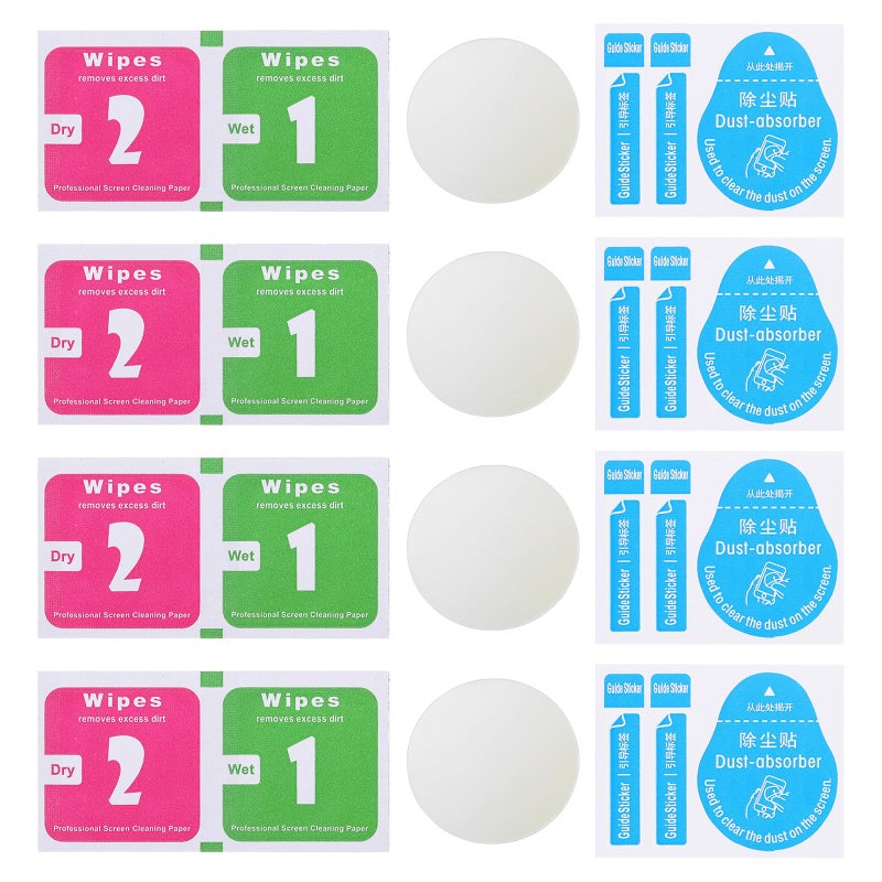 4Pcs 37mm Round Tempered Glass Screen Protector Anti Scratch Eye Protection 0 26mm Thickness Smartwatch Accessories - Image 2
