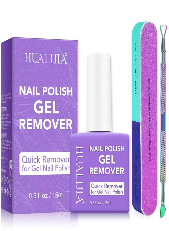 HUALIJIA Gel Nail Polish Remover Kit, Gel Polish Remover for Nails - Quickily and Easily Removes Gel Nail Polish at Home in 2-5 Mins - No Need for Foil, Soaking or Wrapping,15ml - Image 1
