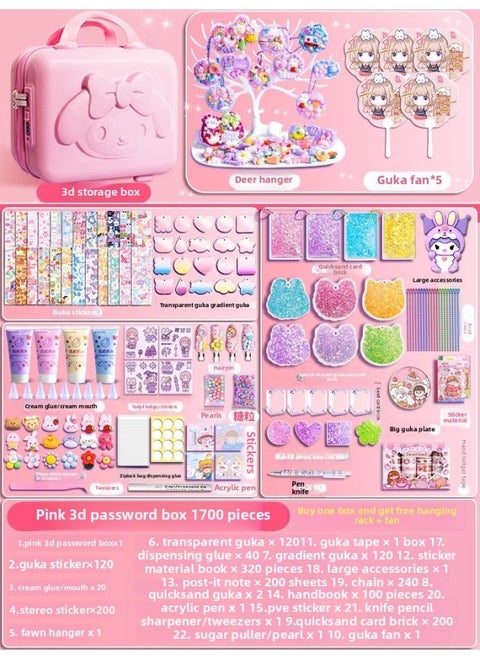 Cream Gel Goo Card Suit Sticker Full Set Of Girls Handmade DIY Toy Material Goo Card Hand Account Children's Toys-Color:Cream Goo Card Suit 1700 [little Girl 3D Password Box]]