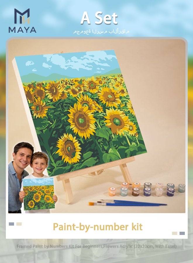مايا مجموعة الرسم بالأرقام بإطار للمبتدئين، زهور أكريليك (20x20 سم، مع حامل) - Image 1