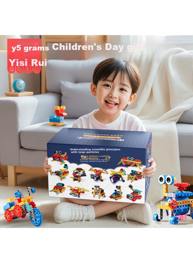 YSR Yisirui Electric Building Blocks, Versatile Gears, Educational Programming Assembly Toy, For Boys And Girls Aged 3 To 6, Birthday And Children's Day Gift, 61 - Image 2