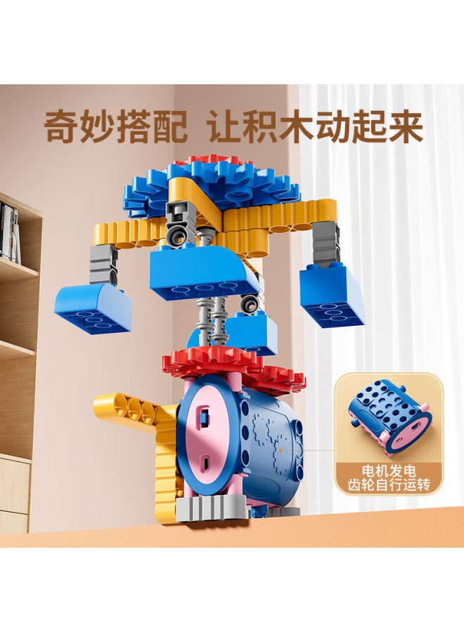YSR Yisirui Electric Building Blocks, Versatile Gears, Educational Programming Assembly Toy, For Boys And Girls Aged 3 To 6, Birthday And Children's Day Gift, 61 - Image 5