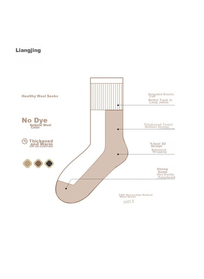 Liangpu Socks, 95% Wool, Healthy Non-dyed, Thickened, Warm, Natural Color Wool Socks, Women's Style, 3 Pairs Pack, One Size Fits All - Image 2