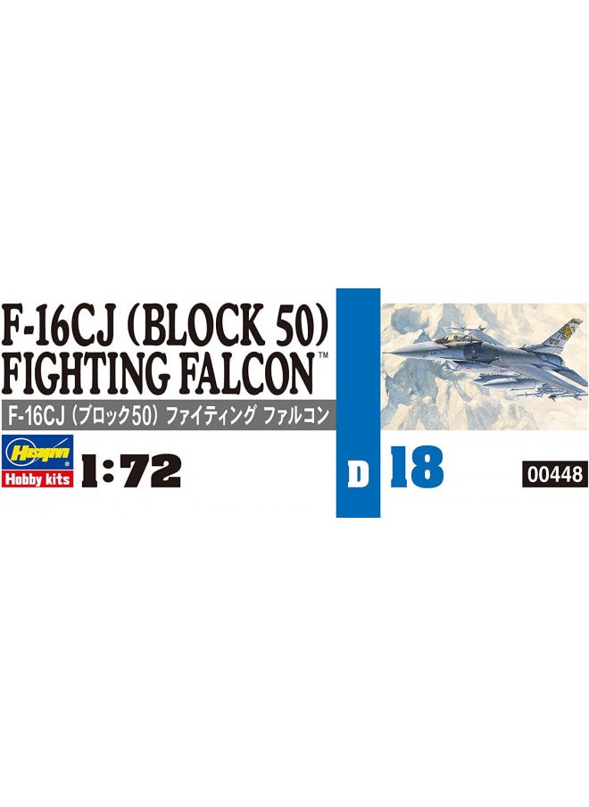 Hasegawa - Hasegawa 1:72 Scale F-16CJ Block 50 Fighting Falcon Model Kit - Image 1