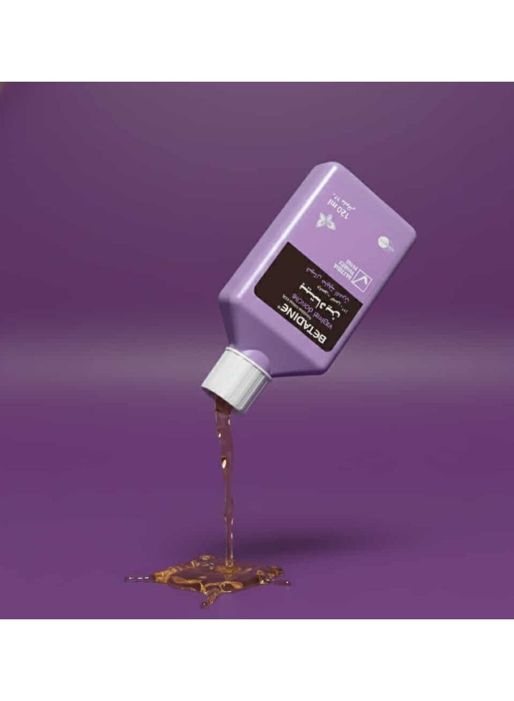 بيتادين دش  120 مل - Image 4