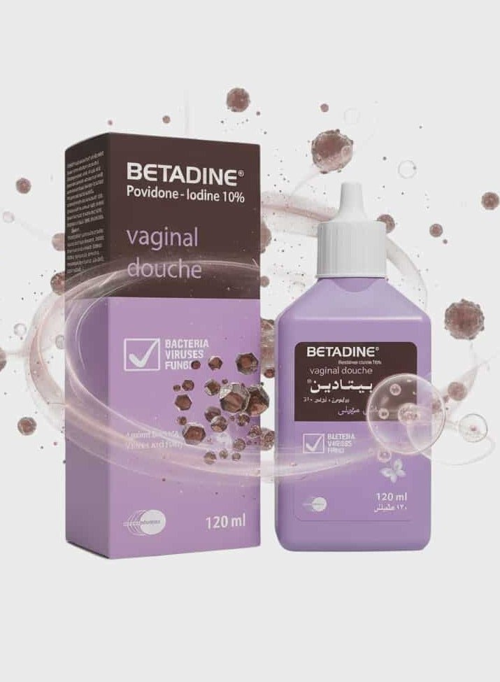 بيتادين دش  120 مل - Image 1