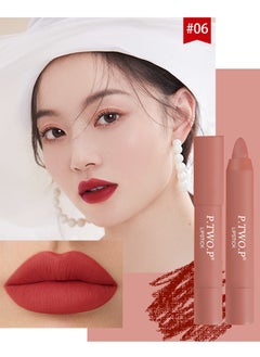 P.TWO.P Avocado Lips Set, 3 PCS Nude Matte Lipstick Set Multicolour Long Lasting Lipstick Non Stick Cup Velvet Lip Gloss Lip Stain Professional Lip Makeup Matte Lipstick Set  - Image 4