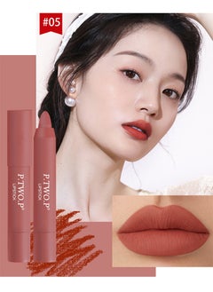 P.TWO.P Avocado Lips Set, 3 PCS Nude Matte Lipstick Set Multicolour Long Lasting Lipstick Non Stick Cup Velvet Lip Gloss Lip Stain Professional Lip Makeup Matte Lipstick Set  - Image 3