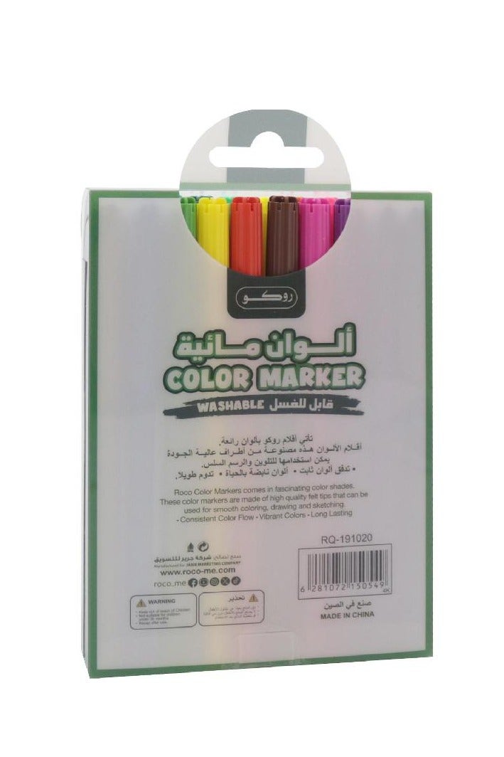 ROCO Washable Color Marker – 20 Pieces, Assorted Colors  - Image 2