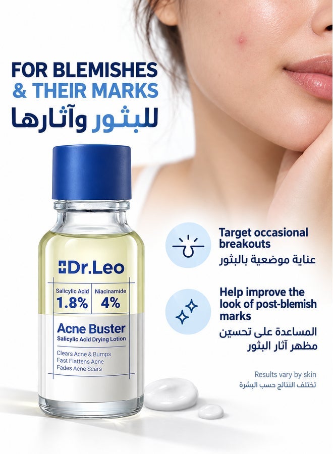 Dr.Leo Acne Buster Salicylic Acid Drying Lotion, 1.8% Salicylic Acid & 4% Niacinamide, Targeted Blemish and Post-Acne Mark Care, 20ml - Image 4