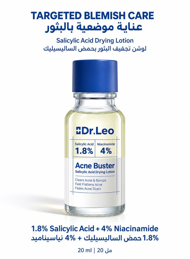 Dr.Leo Acne Buster Salicylic Acid Drying Lotion, 1.8% Salicylic Acid & 4% Niacinamide, Targeted Blemish and Post-Acne Mark Care, 20ml - Image 1