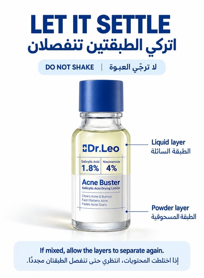 Dr.Leo Acne Buster Salicylic Acid Drying Lotion, 1.8% Salicylic Acid & 4% Niacinamide, Targeted Blemish and Post-Acne Mark Care, 20ml - Image 5