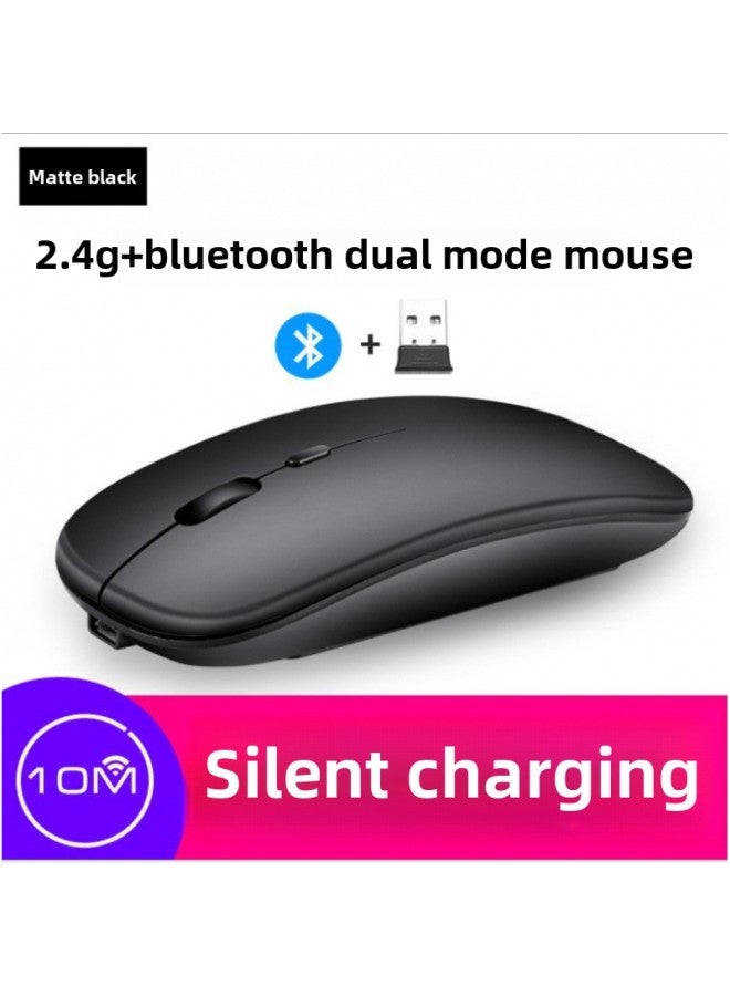 Bluetooth Dual-mode Wireless Mouse Charging Light-emitting Computer Notebook Office Mute Wireless Wireless Mouse-Color:221b Dual-mode Enhanced Version (matte Black) - Image 1