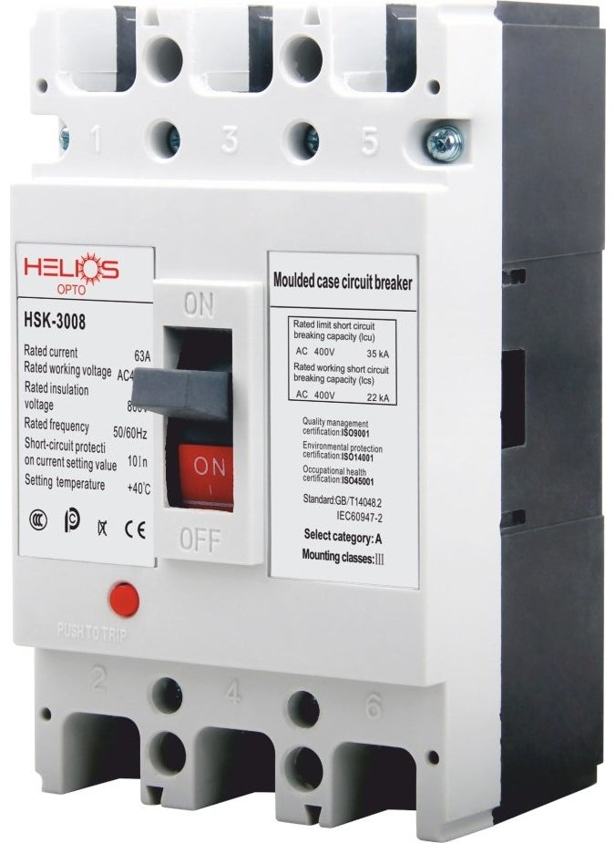 Helios Opto - Compact Switch 3X630A 50KA HSK-3019 - Image 1