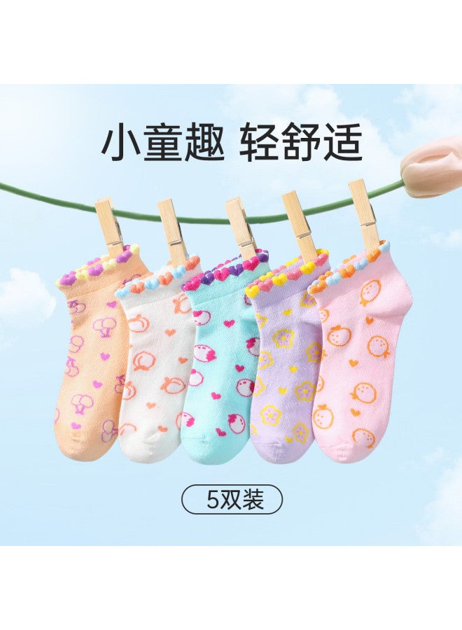 ASK JUNIOR Children's Girls Socks Autumn Soft Skin-friendly Baby Socks - Image 2