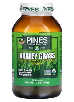 Pines International Barley Grass Powder 10 oz (280 g) 