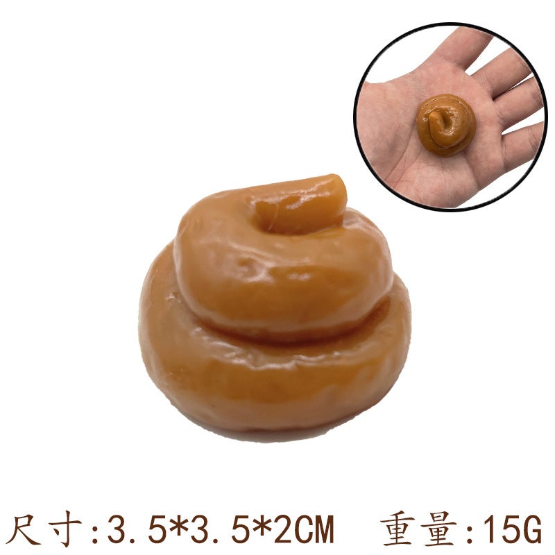 Lx Creative Prank Poop Toy, Realistic Poop Soft Rubber Stress-Relief Squishy Toy, April Fool's Day Prank Stress-Relief Gift - Image 1