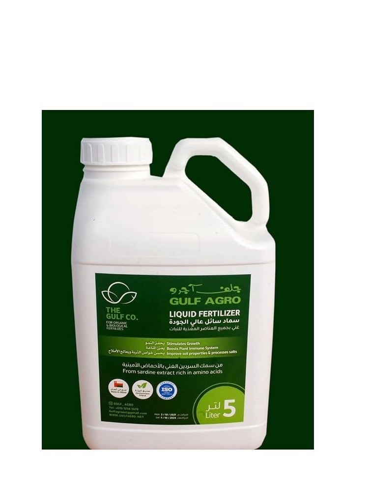 Gulf Agro NPK 9+6+3+TE Fish Based Organic Liquid Fertilizer 5Ltr is a Premium Fish Based Organic Liquid Fertilizer Designed to Provide Essential Nutrients for Plant Growth. growth. - Image 2