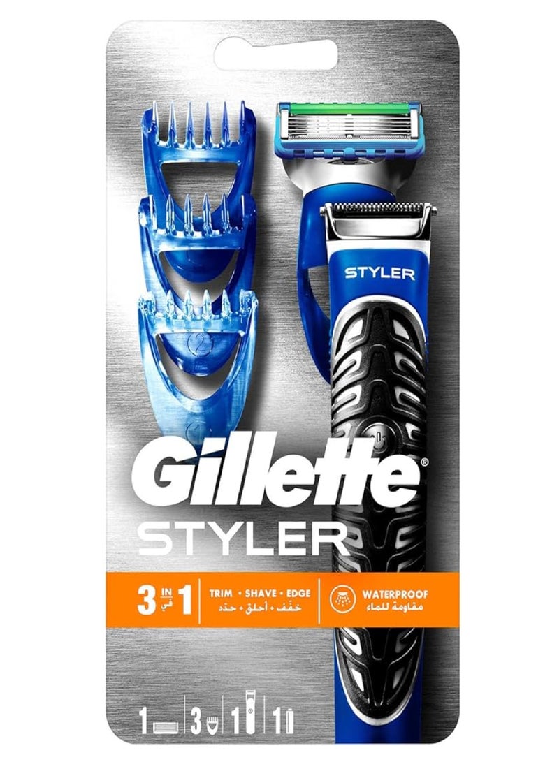 جهاز حلاقة جيلت 3*1