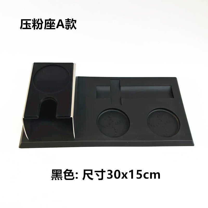 Factory Silicone Coffee Pad Black Bar Corner Pad Powder Press Multi-Function Powder Press Pad Seat Cloth Powder Suit - Image 3