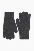 H&M Grey Dark