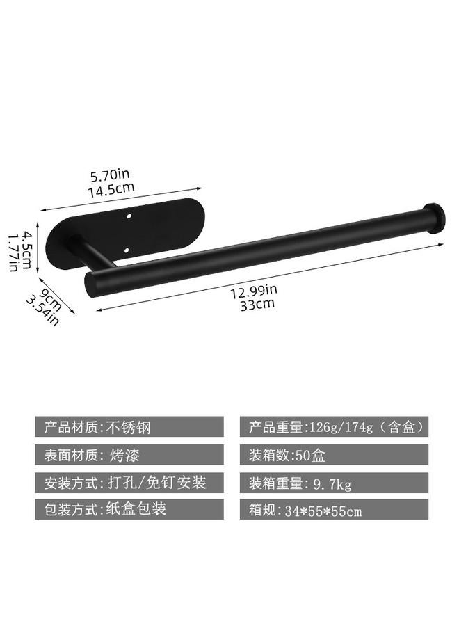 Bluejw Tissue Rack Stainless Steel Roll Paper Rack Kitchen Storage Rack Cabinet Tissue Rack Bathroom Wall-mounted Nail-free Toilet Paper Rack - Image 1