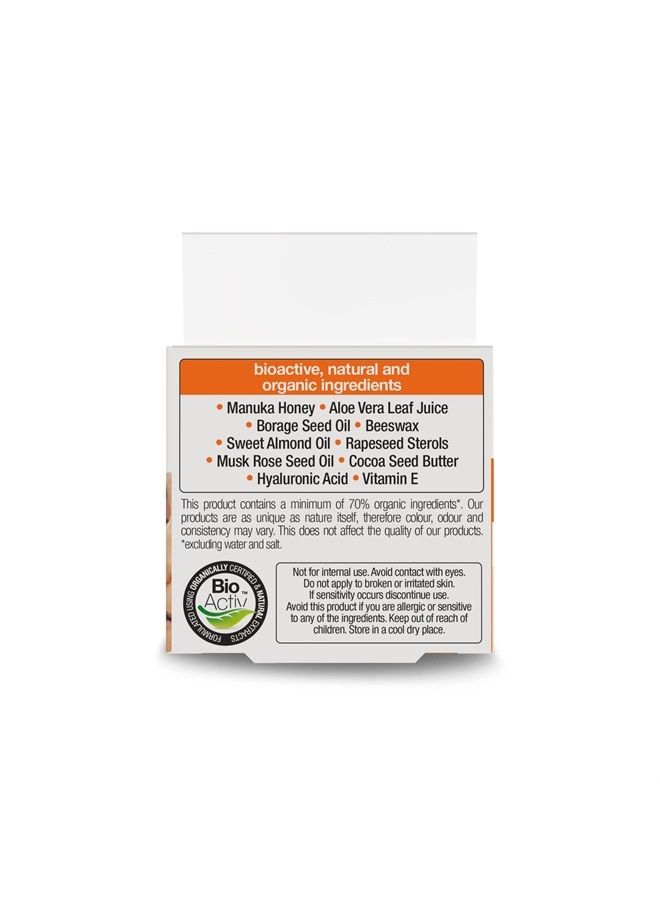 dr.organic كريم إنقاذ عسل مانوكا العضوي للعناية بالبشرة النشطة (1.7 أونصة سائلة) - Image 5