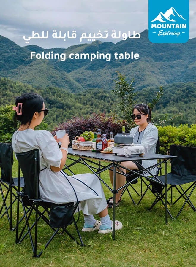استكشاف الجبال طاولة تخييم معدنية قابلة للطي ومحمولة - تصميم مقاوم للماء والصدأ، مثالية للتخييم والشواء والنزهات الخارجية - Image 2