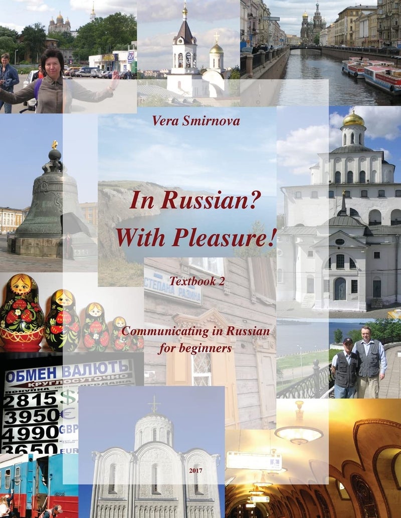 In Russian? With Pleasure! Textbook 2. Communicating in Russian for beginners. - Image 1