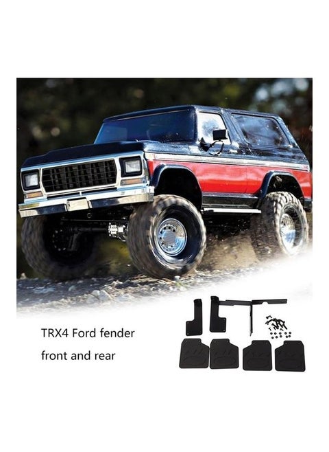 Set Of Front And Rear Fender Rubber Mud Flaps 18.5 x 12 1cm