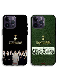 Two Cases For Apple iPhone 14 Pro Max Protective Covers Kingdom Family
