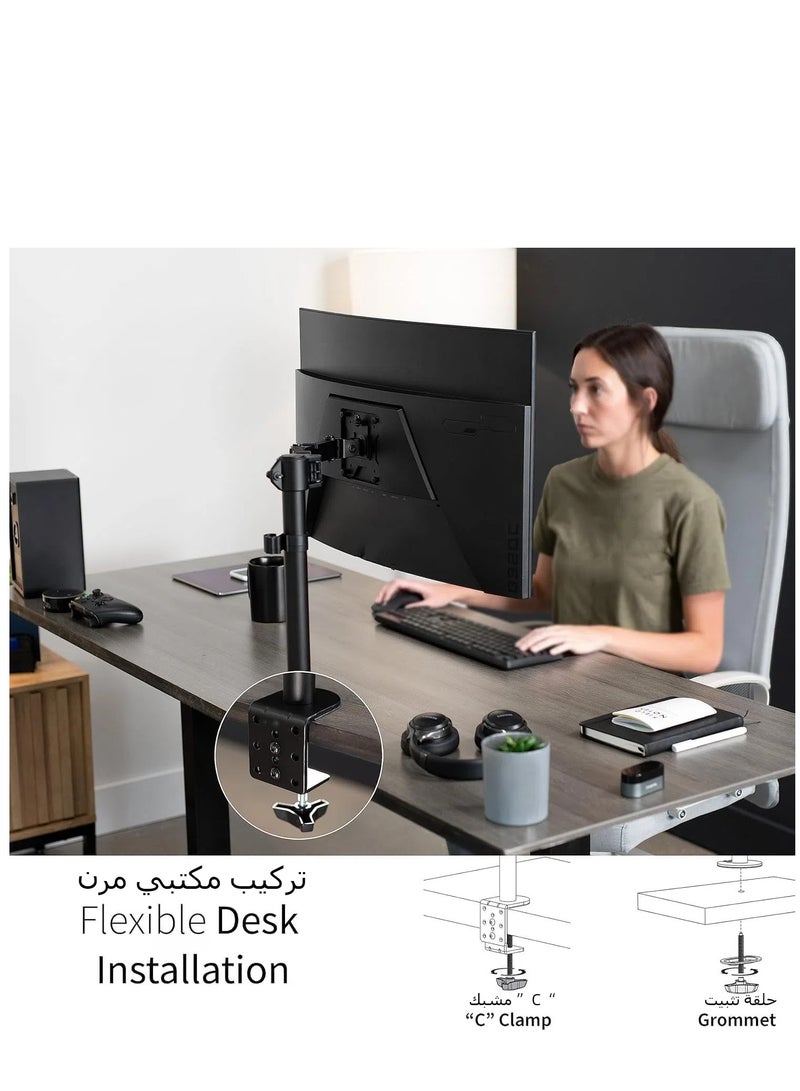Single Monitor Arm Mount, Desk Mounted Stand, Holds Screens 13 to 38 inch, Full Motion Height Adjustable Stand with C-Clamp and Grommet Base, VESA 75x75mm or 100x100mm - Image 5