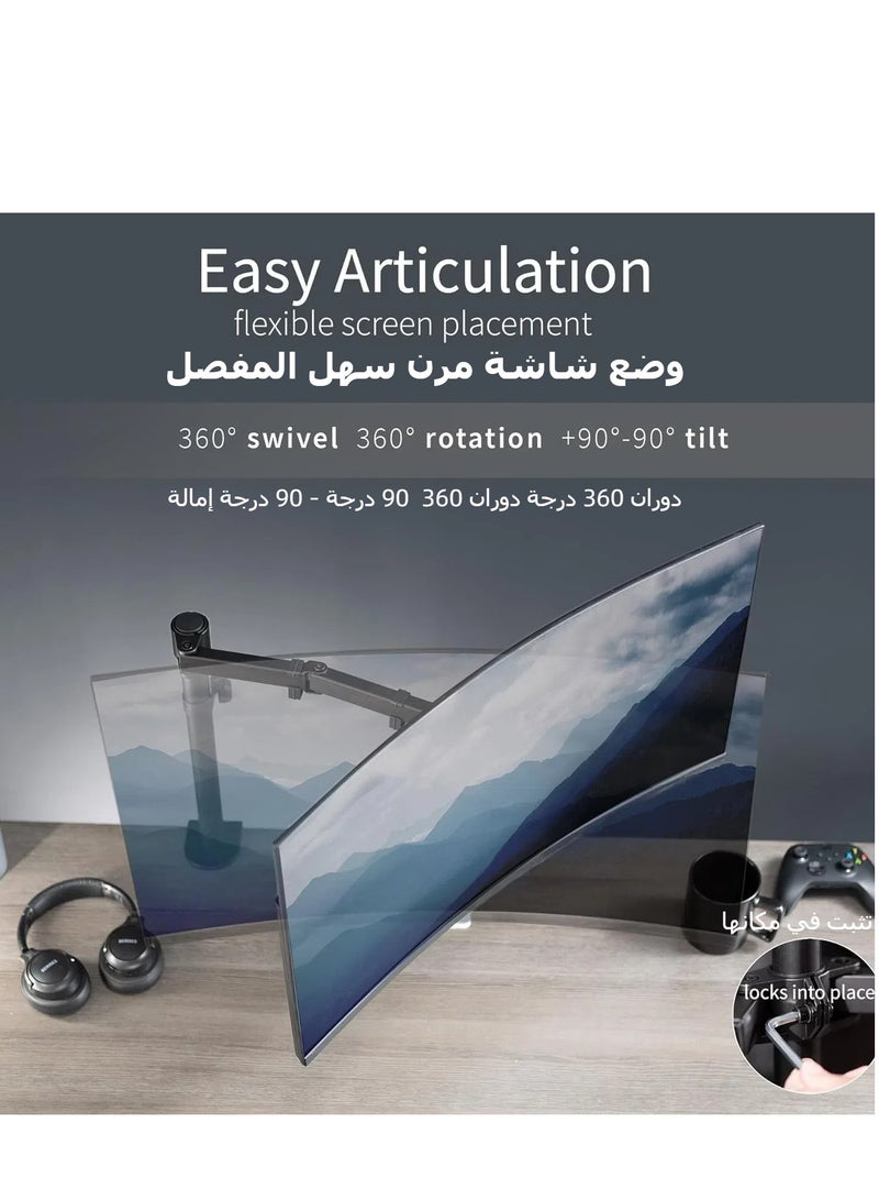Single Monitor Arm Mount, Desk Mounted Stand, Holds Screens 13 to 38 inch, Full Motion Height Adjustable Stand with C-Clamp and Grommet Base, VESA 75x75mm or 100x100mm - Image 3