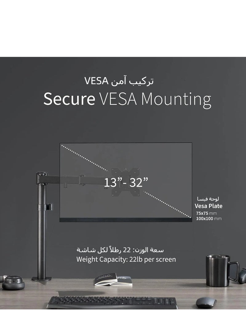 Single Monitor Arm Mount, Desk Mounted Stand, Holds Screens 13 to 38 inch, Full Motion Height Adjustable Stand with C-Clamp and Grommet Base, VESA 75x75mm or 100x100mm - Image 4
