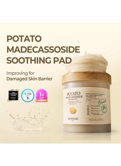 SKIN FOOD since 1957 SKINFOOD Potato Madecassoside Soothing Toner Pad, Korean Skincare Facial Toner, Blemish Pads, Damaged Skin Barrier Improvement, Redness Relief, 8.81 oz (60 Pads)  - Image 2