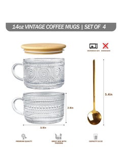 HAPTIME 4 Pcs Vintage Coffee Mugs - 14Oz Clear Glass Tea Cups With Lids And Spoons - Ideal Iced Coffee Cups For Housewarming Gifts & Coffee Bar Accessories  - Image 5