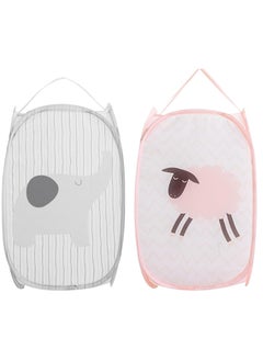 2 Pack Foldable Mesh Laundry Baskets, 30x30x50 cm, with Handles, Pop-up Fabric Baskets for Laundry & Storage.
