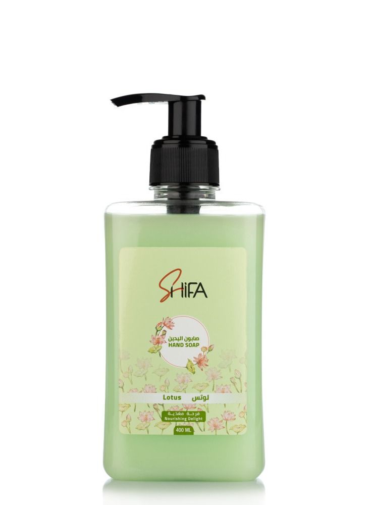 SHIFA Lotus Liquid Hand Soap 400 ml 