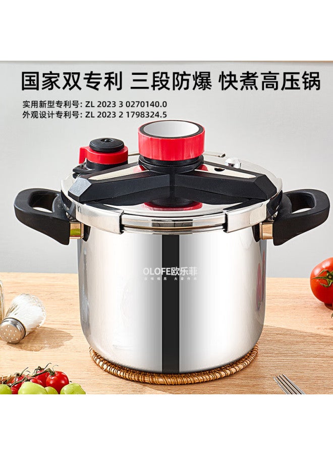 Olofe Pressure Cooker, Gas And Induction Compatible, 304 Stainless Steel, 8l, Baoshikang European-style -proof, Deep, One-handed Opening And Closing High Pressure Cooker - Image 5