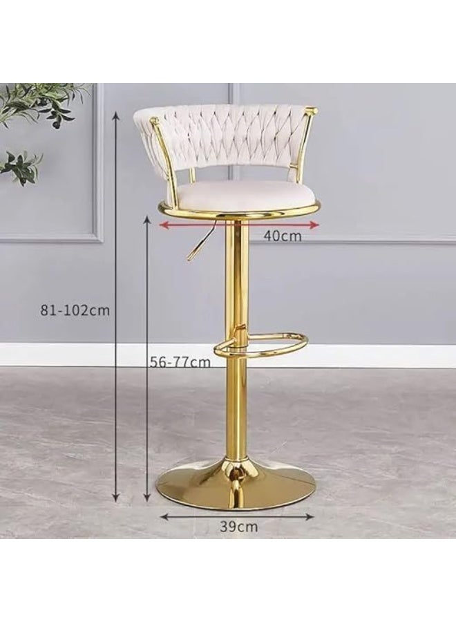 Poppins Home كرسي بار ذهبي قابل للتعديل 360" دوار من بوبينز هوم مع مسند ظهر للمقاهي والبارات (بيج) - Image 3