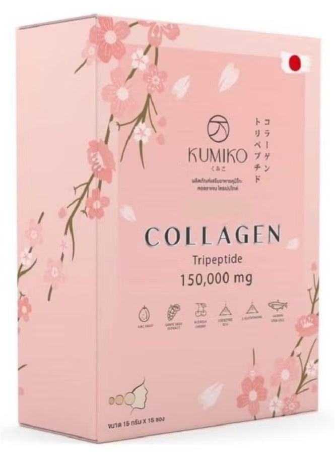 KUMIKO 150,000 mg Collagen Tripeptide | 15 Sachets | Beauty Collagen Supplement for Radiant Skin, Strong Hair & Nails | With CoQ10 & Antioxidants - Image 2