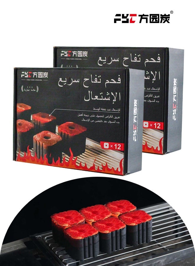 FYC 24-Piece Fast Lighting BBQ Charcoal Cubes – Smokeless Quick Ignition, High Heat, Perfect for Grilling, Tea Brewing, Camping & Heating - Image 1